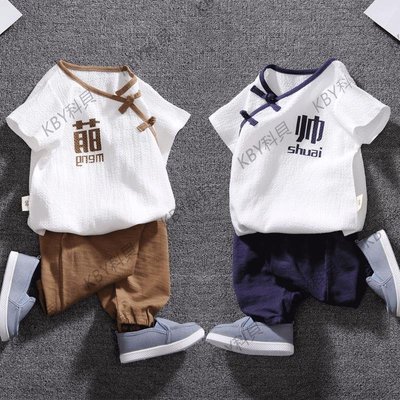 嬰兒衣服男女童漢服夏裝棉麻短袖套裝夏季兩件套中國風寶寶唐裝-kby科貝
