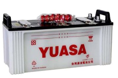 《消防水電小舖》 YUASA 台灣湯淺電池 115F51(N120) 發電機電池 汽車電池 貨車電池