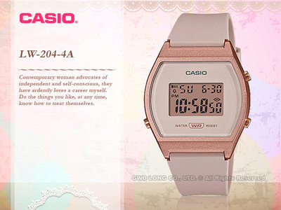 CASIO 卡西歐 手錶專賣店 國隆 LW-204-4A 電子女錶 橡膠錶帶 防水50米 LED背光 LW-204