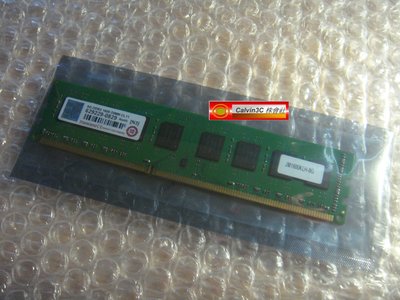 創見 Transcend DDR3 1600 8G JM1600KLH-8G PC3-12800 雙面16顆粒 終身保固
