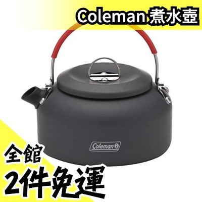 日本空運 Coleman 煮水壺 熱水壺 0.6L CM-PK32 燒水壺 露營 登山 戶外 野炊 附收納袋【水貨碼頭】