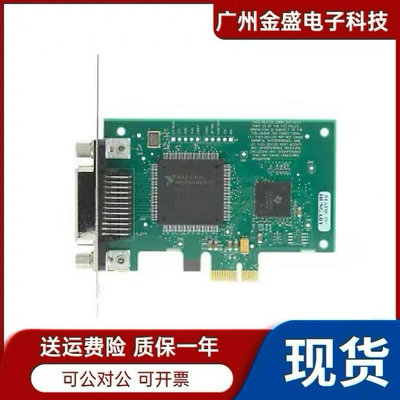 全新NI PCIE-GPIB  779779-01  GPIB採集卡 （PCI-E接口)原裝現貨