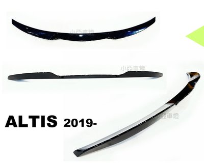 小亞車燈改裝＊全新 ALTIS 12代 2019 2020 2021年 M版 尾翼 押尾 ABS 亮黑