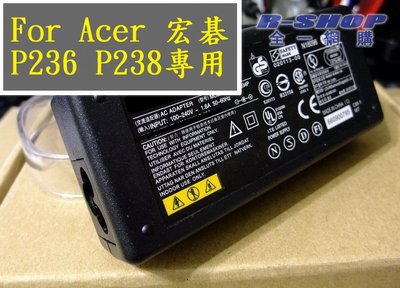 Acer宏碁筆電 19V 2.37A Travelmate P238-M TMP238-M專用變壓器充電器變電器送電源線