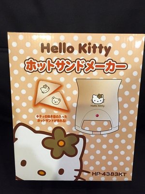 ^_^東京直遞 日本HELLO KITTY 烤麵包機