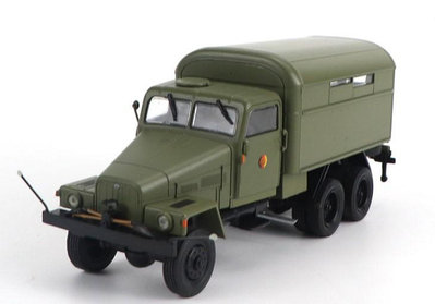 汽車模型 車模 收藏模型ATLAS 1/43 蘇聯依法 IFA G5KO 合金軍車模型運輸車一戰二戰