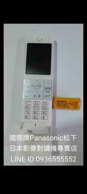 日本高階 7吋 一對二彩色影像對講機 Panasonic 國際牌 開鎖介面JEMA 遠端 通話 開電鎖 防盜 監視