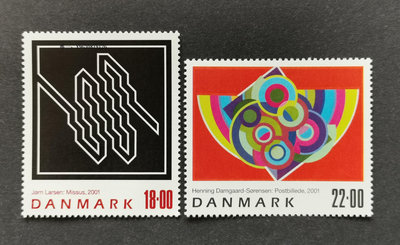 郵票丹麥郵票2001藝術繪畫系列2全新外國郵票