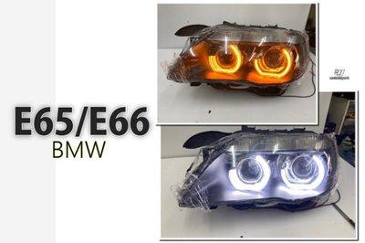 JY MOTOR 車身套件 _ BMW E65 E66 手工改 雙色 導光 3D光圈 方向燈 日行燈 雙功能 不含大燈