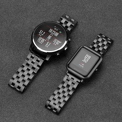 小米手錶錶帶amazfit GTR華米1代3代2S米動青春版替換帶 小米color運動版金屬不銹鋼商務潮小米米家石英錶GTS