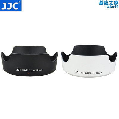 jjc 適用rf 24-50mm鏡頭18-55 stm鏡頭ew-63c遮光罩r8700d200d750d800