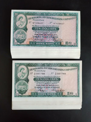 【二手】 香港上海匯豐銀行1972-1983年1小棉胎。需要配年份54 錢幣 紙幣 硬幣【奇摩收藏】