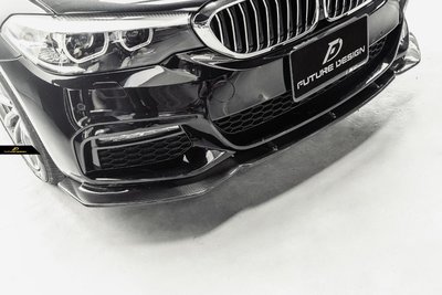 【政銓企業有限公司】BMW G30 G31   MTECH FD 1件式 高品質 卡夢 前下巴 現貨 免費安裝