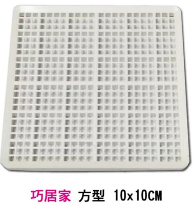 【巧居家】浴室專用-神奇排水防阻塞排水濾網 正方形10x10cm