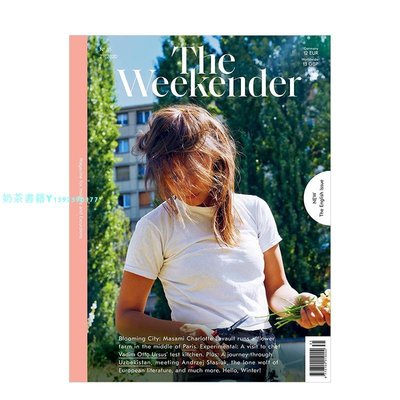 【現貨】THE Weekender No.35 德國英文獨立雜志 生活方式風格建筑室內 英文書籍