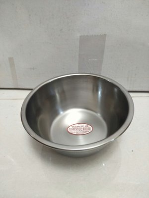 湯鍋/盆/304(18-8)不鏽鋼尖盆(台灣製造)16cmx7cm
