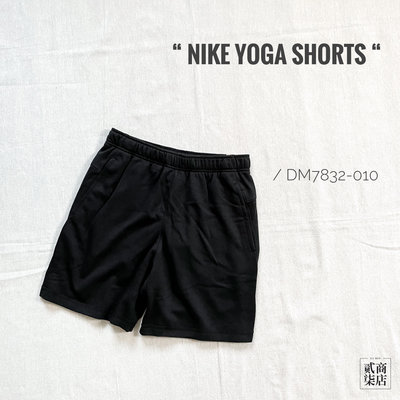 貳柒商店) Nike Yoga Therma Shorts 男款 黑色 瑜珈褲 短褲 訓練 棉質 DM7832-010