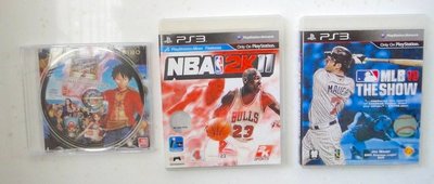 PlayStation 3/PS3 航海王：海賊無雙 2 或 NBA 或 MLB10 THE SHOW 電玩遊戲片共3片
