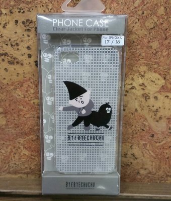 iPhone 7 8 4.7吋 奧樂雞與掰掰啾啾 網底 空壓 手機殼 BYEBYECHUCHU i8