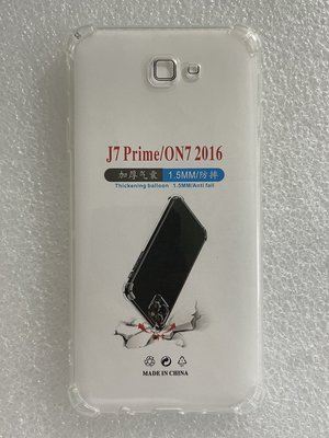 四角加厚 Samsung Galaxy J7 Prime 手機殼 三星 J7 Prime 空壓殼 J7P 保護殼