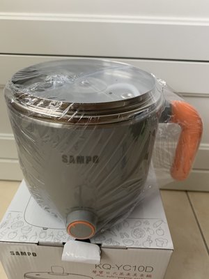 全新SAMPO 聲寶1L日式蒸煮美食鍋 附蒸架