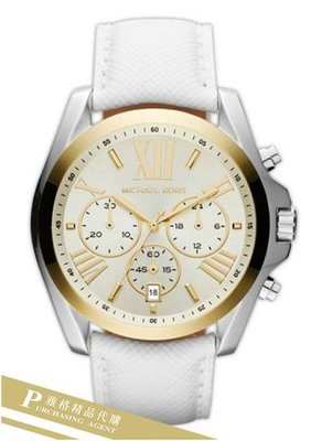 雅格時尚精品代購Michael Kors MK2302白色浪漫典雅淑女腕錶 美國正品