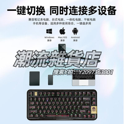 鍵盤coolkiller透明機械鍵盤CK75三模客制化游戲電競有線