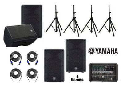 【六絃樂器】全新 Yamaha EMX7 功率混音器 + CBR12*4 組合 / 舞台音響設備 專業PA器材