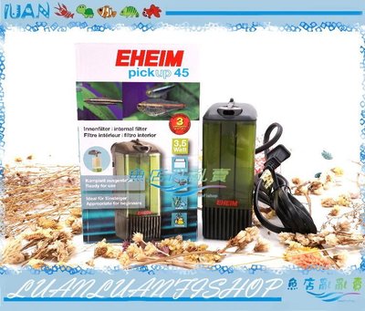 【~魚店亂亂賣~】德國EHEIM伊罕PickUp新型機器戰警45內置沉水過濾器2006型(低水位烏龜水中過濾器)