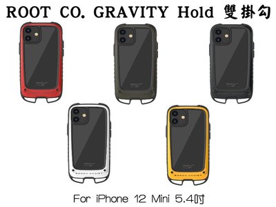 *Phone寶*ROOT CO.iPhone12 Mini 5.4吋Gravity Hold 雙掛勾軍規防摔-現貨+預購