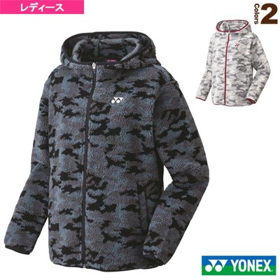 【羽球精品】新日本YONEX尤尼克斯 女款秋冬季外套 保暖連帽外套 羽球