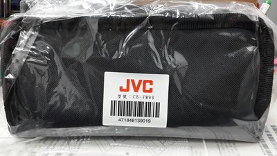 JVC Everio GZ-RX500 4防攝影機原廠隨身包/CB-VM99