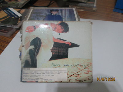 華語CD~2002年 戴佩妮 - 愛過 專輯  紙盒版~EMI唱片
