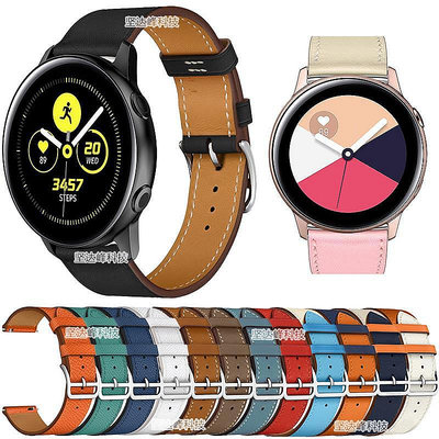 小Z代購#三星Samsung Galaxy Watch Active2 40/44mm錶帶頭層真皮錶