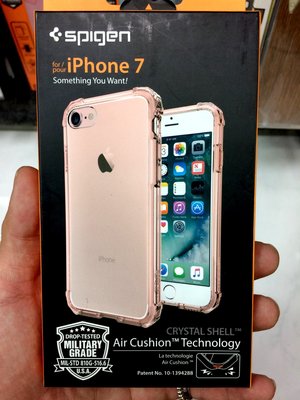 伍 SGP Apple IPhone 7 8 4.7吋 軍規 防摔 背蓋 小七 Crystal SHELL 玫粉