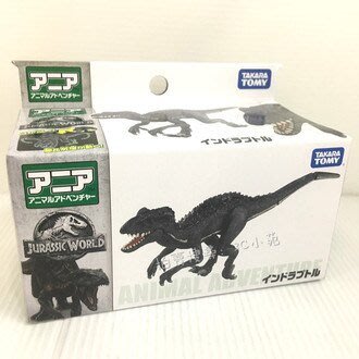 【3C小苑】AN11328 麗嬰 日本 TAKARA TOMY 多美 動物園 侏儸紀世界 混血恐龍 恐龍 模型