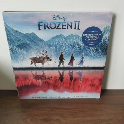 中陽 冰雪奇緣2 Frozen II 電影原聲帶 限量透明黑膠唱片LP