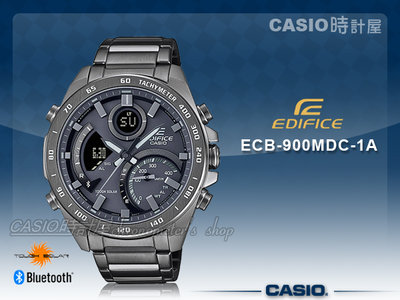 CASIO 時計屋 ECB-900MDC-1A EDIFICE 藍牙 太陽能 男錶 不鏽鋼帶 防水 ECB-900MDC