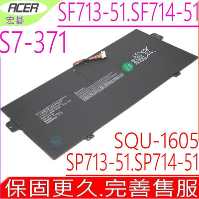 ACER SP713-51 電池原裝 宏碁 SQU-1605 Spin7 SP714-51 KT0040B001