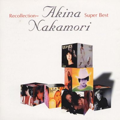 0中森明菜 / Akina Nakamori ~ Recollection ( 2CD ) ~ 日版全新未拆