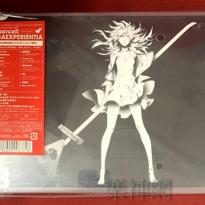 supercell ZIGAEXPERIENTIA(日版初回限定盤CD+藍光BLU-RAY+