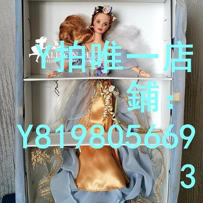 【現貨精選】 芭比小楊現貨 Harpist Angel Barbie 豎琴天使芭比娃娃收藏 女孩禮物