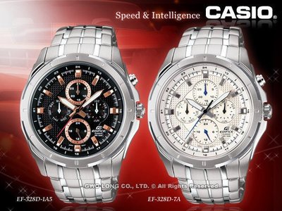 CASIO手錶專賣店 國隆EDIFICE EF-328D 強悍氣概四眼設計賽車錶_開發票_保固一年