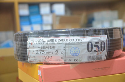 [捷順機電]PVC 輕便電纜 0.75mm²*2C 細芯電纜線 控制電纜0.75mm平方*2C 2芯 0.75mm*2C