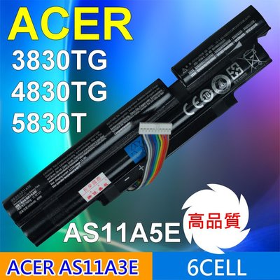 ACER 高品質 6芯 AS11A3E 電池 3830TG 4830TG 5830TG 3830 4830 5830