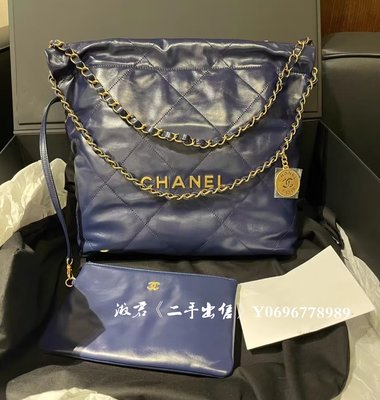 二手出售 CHANEL 香奈兒 Bag系列 tote 托特包 單肩包 深藍色 小號 AS3260