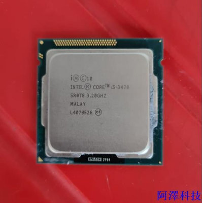 安東科技處理器 i5 2400 2500 i5 3470