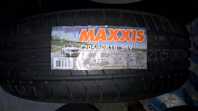[平鎮協和輪胎]瑪吉斯MAXXIS HP5 205/60R16 205/60/16 96V台灣製裝到好
