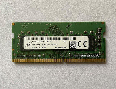 電腦零件聯想Ideapad 510-15-ISE Y700 DDR4 8G PC4 筆記本內存條16G筆電配件