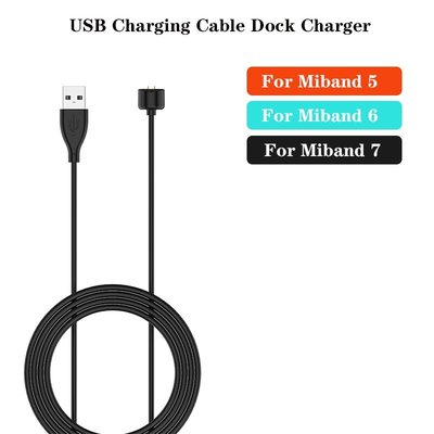 適用於小米手環 Miband 5 6 7 的 mi band 7 USB 充電電纜底座充電器